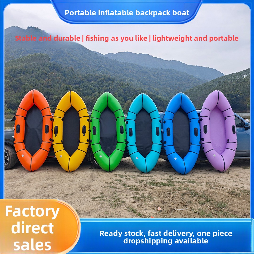 Inflatable Backpack Boat Singl - Fishing Backpack review and price