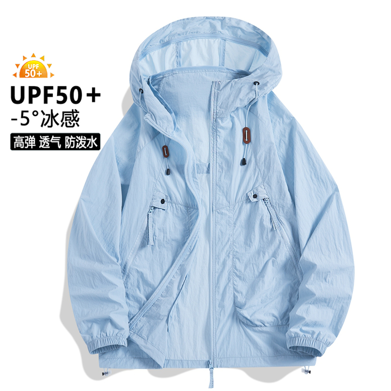 UPF50+ Men Sun Protection Jack - Fishing Jacket Waterproof review and price