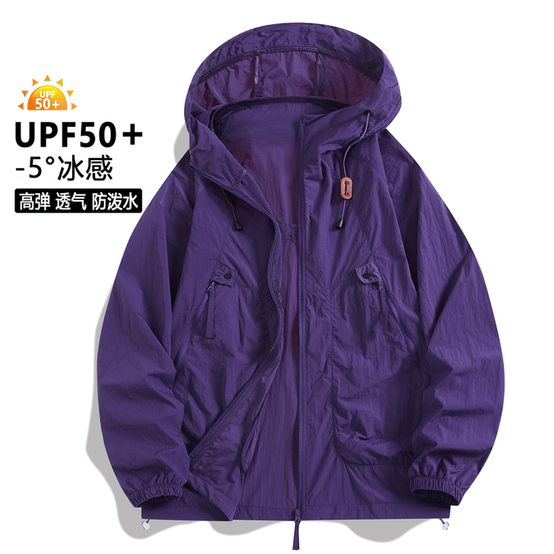 UPF50+ Men Sun Protection Jack - Fishing Jacket Waterproof review and price