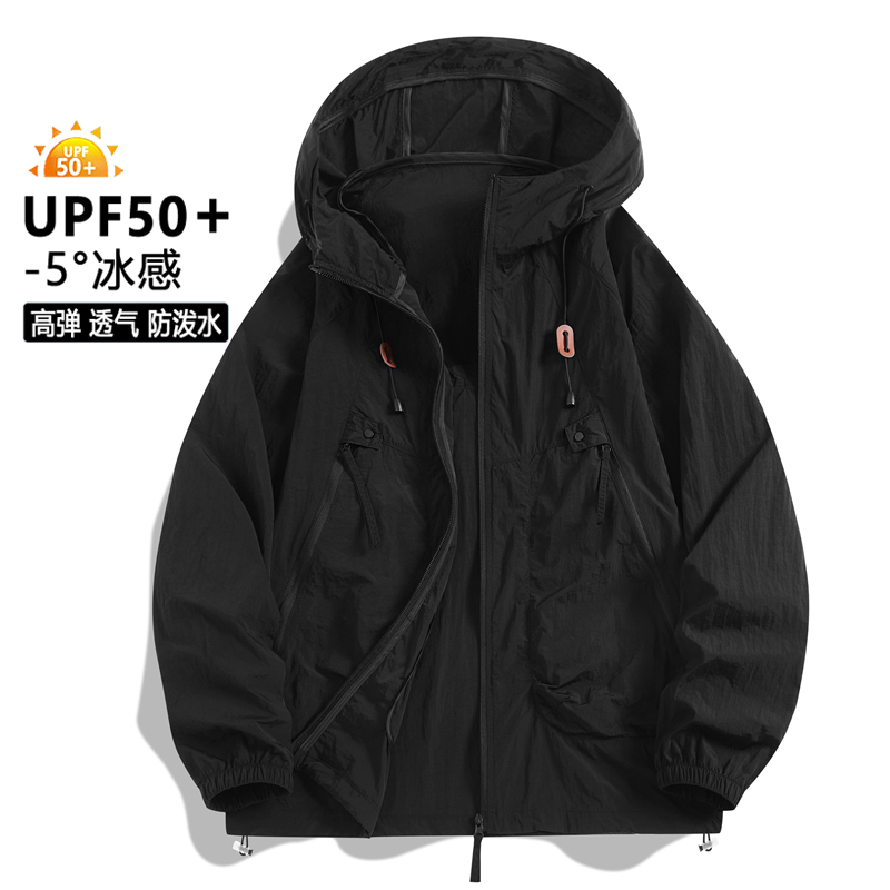 UPF50+ Men Sun Protection Jack - Fishing Jacket Waterproof review and price