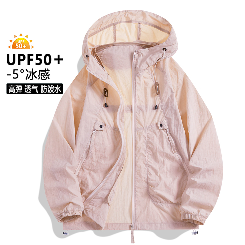UPF50+ Men Sun Protection Jack - Fishing Jacket Waterproof review and price